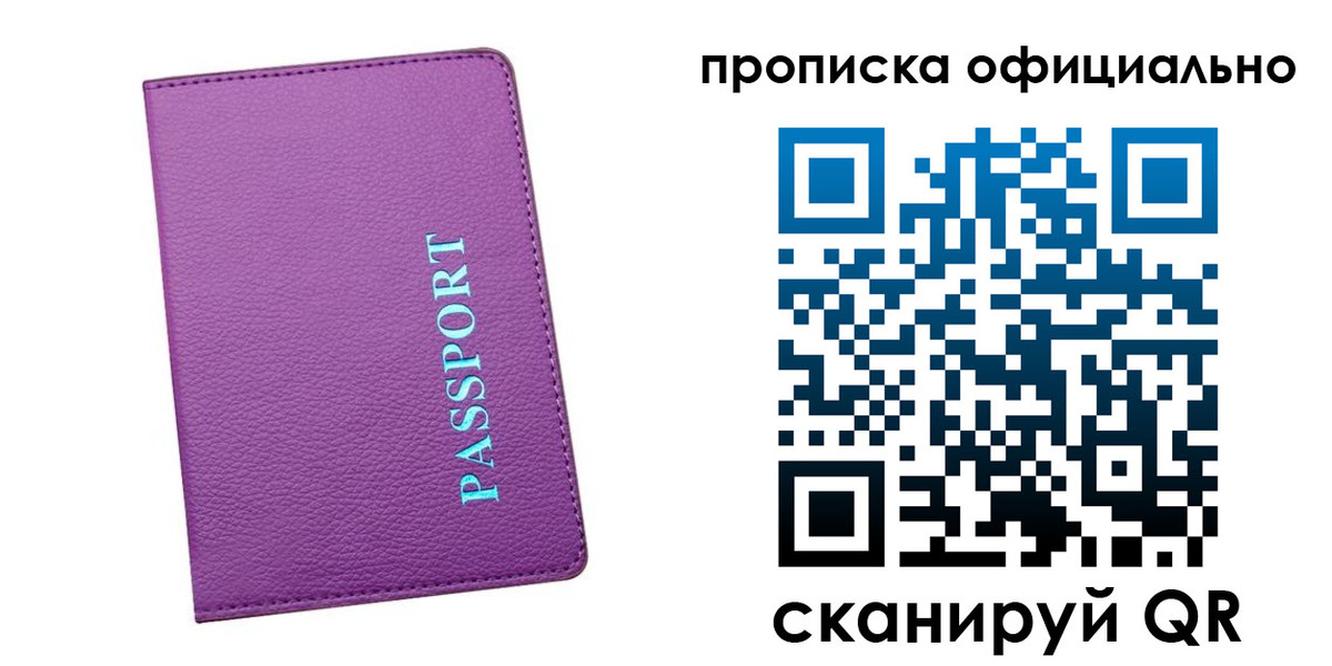 форма 3 в Поворино